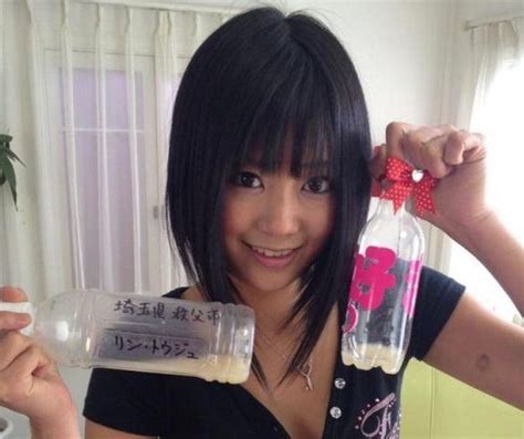 HD Japanese JIZZ Tube .